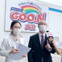 南通市大专人才补贴多少