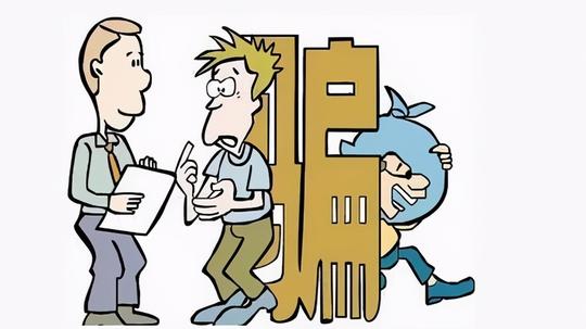 大学生利用订餐漏洞薅肯德基“羊毛”获刑案评析