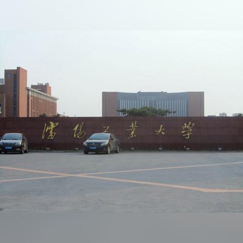 沈阳市哪个市的