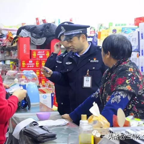 兰州市足疗哪个好