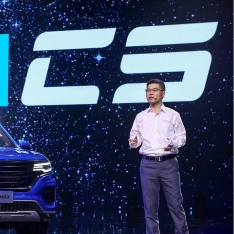 华为max的人工智能叫什么