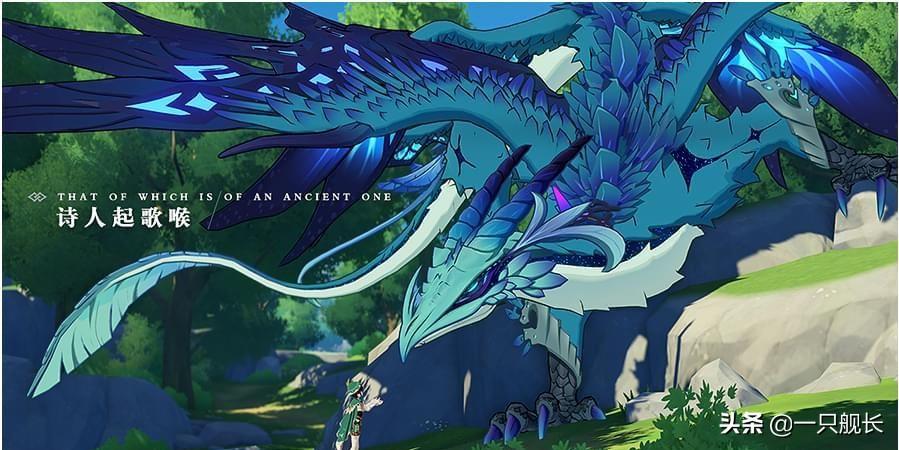 原神任务怎么拿到琴（原神前期琴能当主c吗）