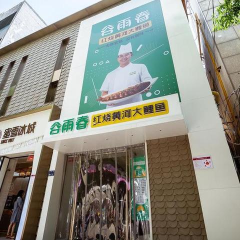 上海兰州拉面店铺转让的相关长尾关键词有哪些
