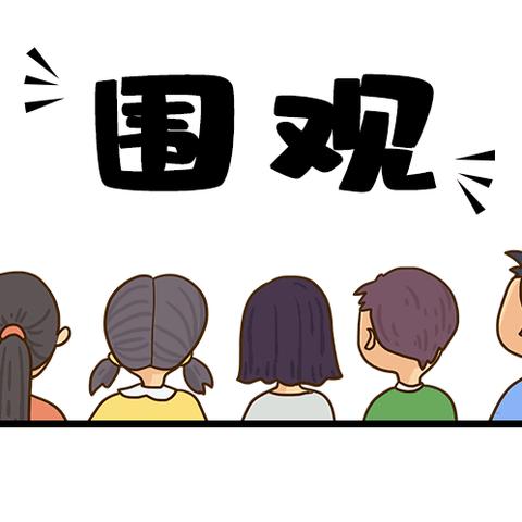 西安市三胎有什么政策吗