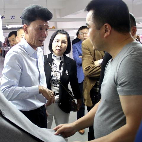 苏州市的办公大楼叫什么