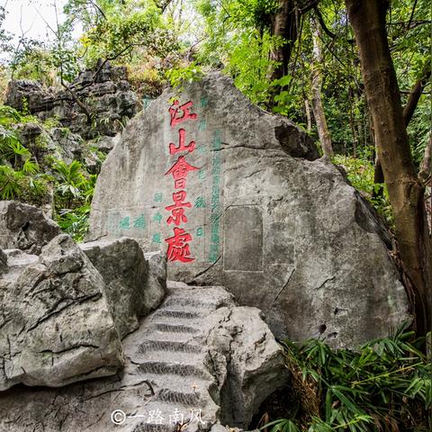 桂林市叠彩山在哪里
