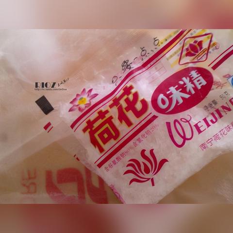 桂林市正骨按摩招聘吗相关长尾关键词有哪些