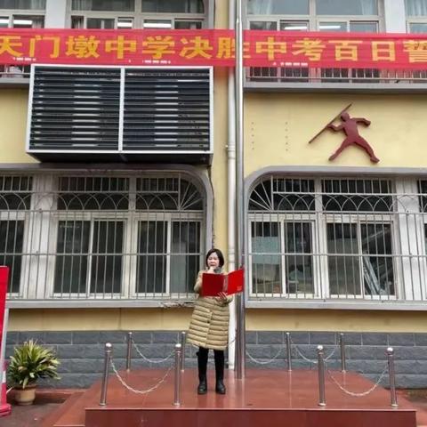 武汉市中考考哪些科目？