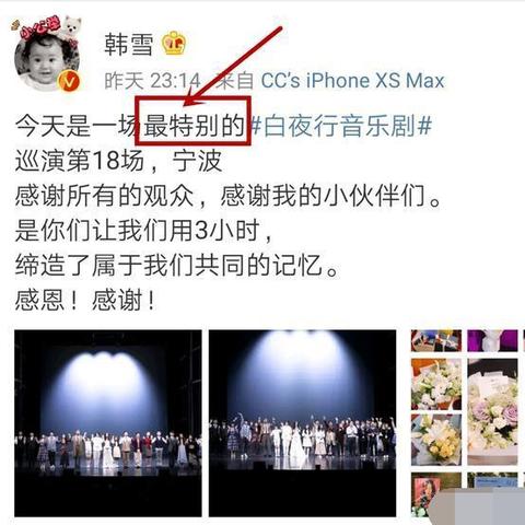 宁波的配音工作室的相关长尾关键词有哪些