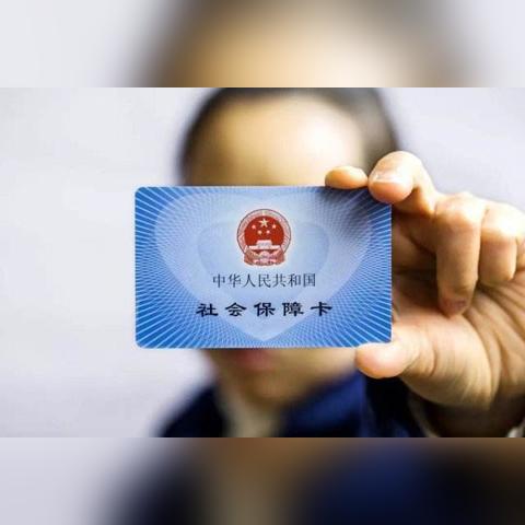 河南人力资源网的相关长尾关键词有哪些