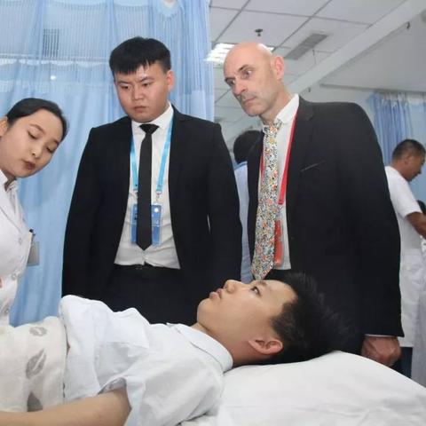 西安市有什么好专科