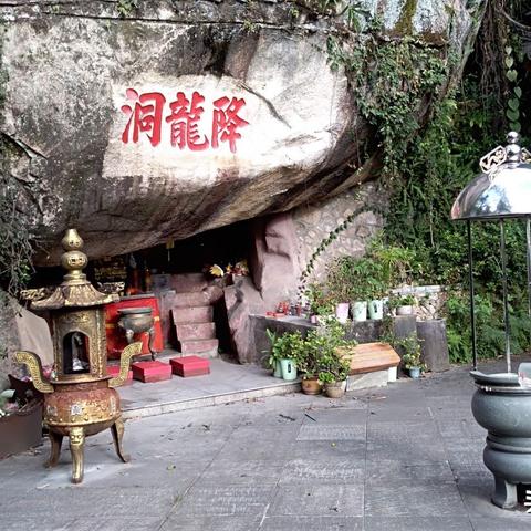 福建省会为什么是福州？