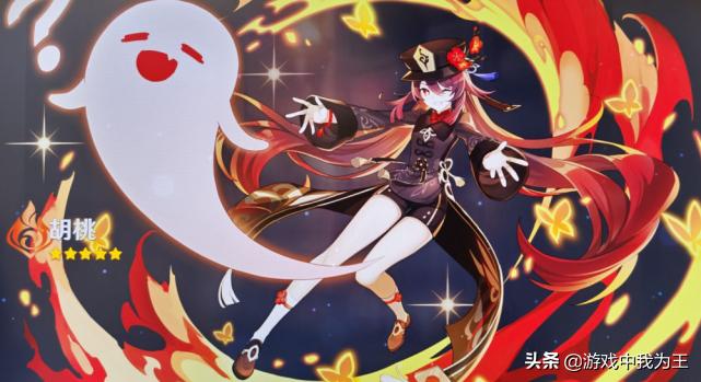 原神电气复苏任务怎么做（原神25级突破任务怎么飞过去）