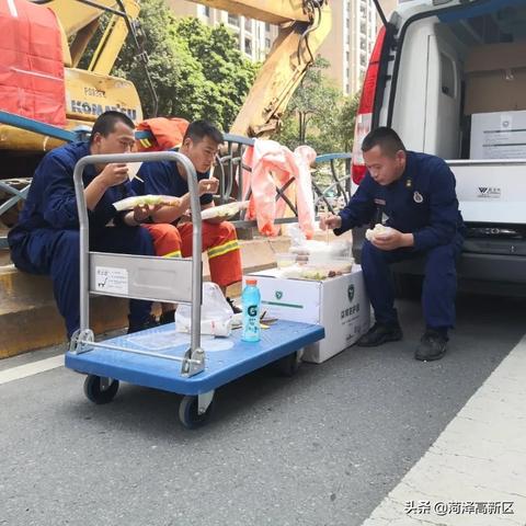 菏泽市舒服的酒店在哪里