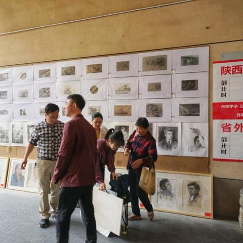 西安市学考考什么