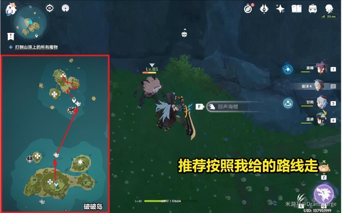 原神怎么触发愿风带走思念（你手机里必备的软件都有什么）