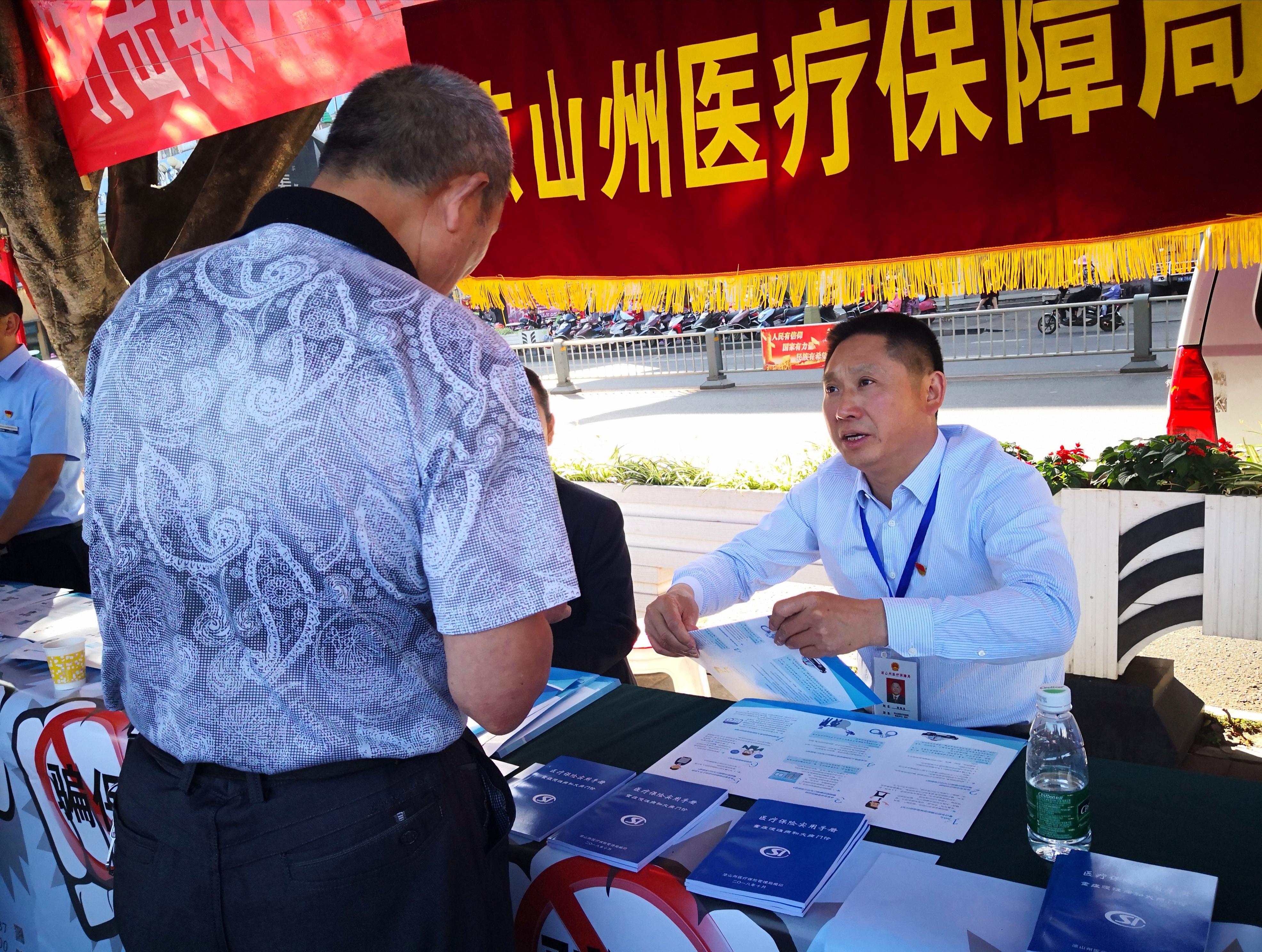 大屏同步诱导屏播放系统东京迪斯尼经营魔法的宗旨是什么