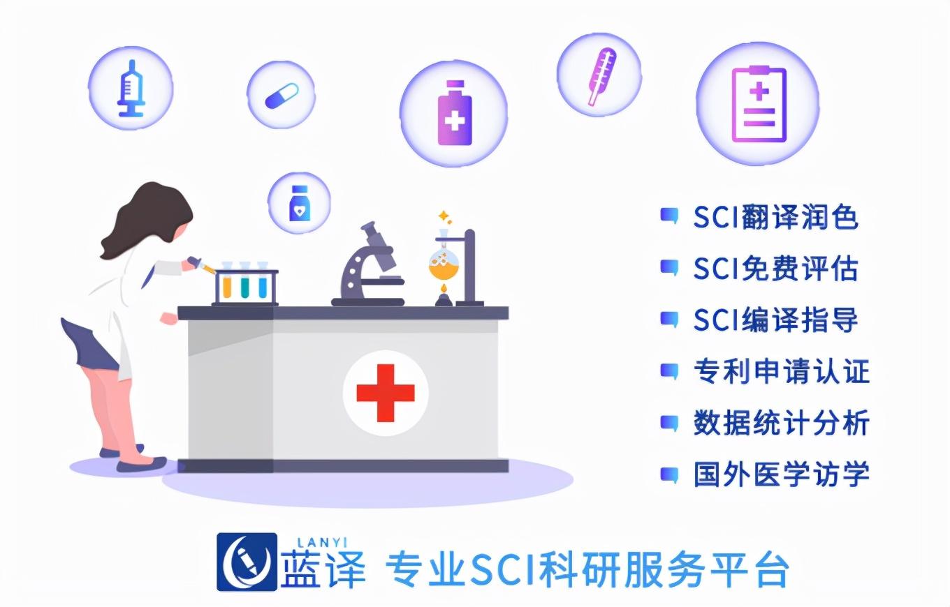教学与研究硕士论文参考文献格式引用会议的参考文献格式怎么写