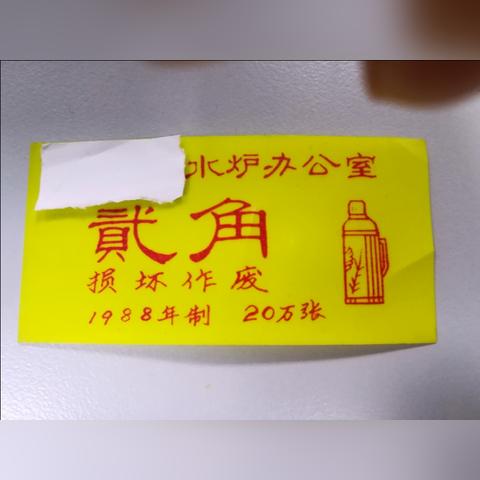 档案室一般几点上班？