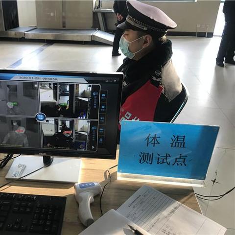 吉林长春市疫情图片高清的长尾关键词有哪些