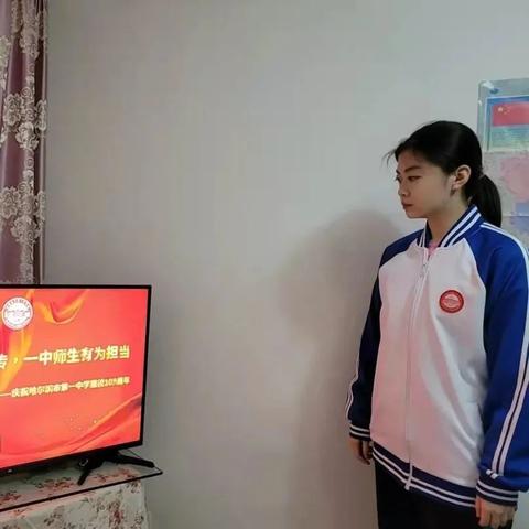 哈尔滨市高中的教学质量怎么样