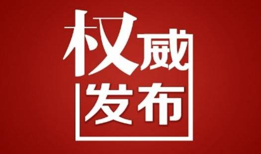 武平的大中专院校毕业生可有创业项目？你申报，他们负责资金扶持～