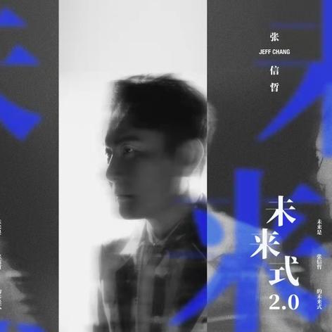 2021年广州市公务员考试时间？