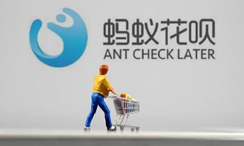 花呗纳入征信是真的吗 花呗纳入征信是真的吗