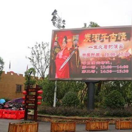 长沙冬季景观相关长尾关键词有哪些