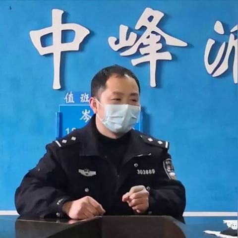 桂林疫情 现状分析相关长尾关键词有哪些
