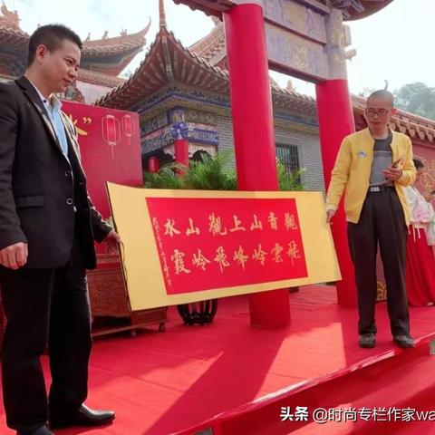 东莞市观音山怎么坐车