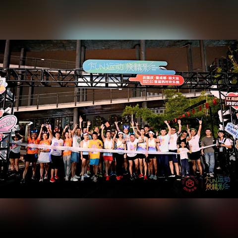 哈尔滨金秋大院在哪里相关长尾关键词有哪些