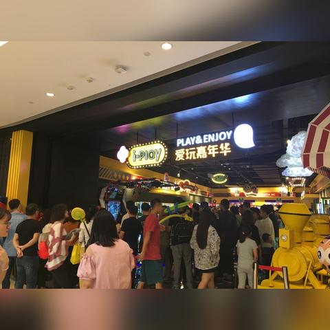 永辉超市杭州东站的相关长尾关键词有哪些