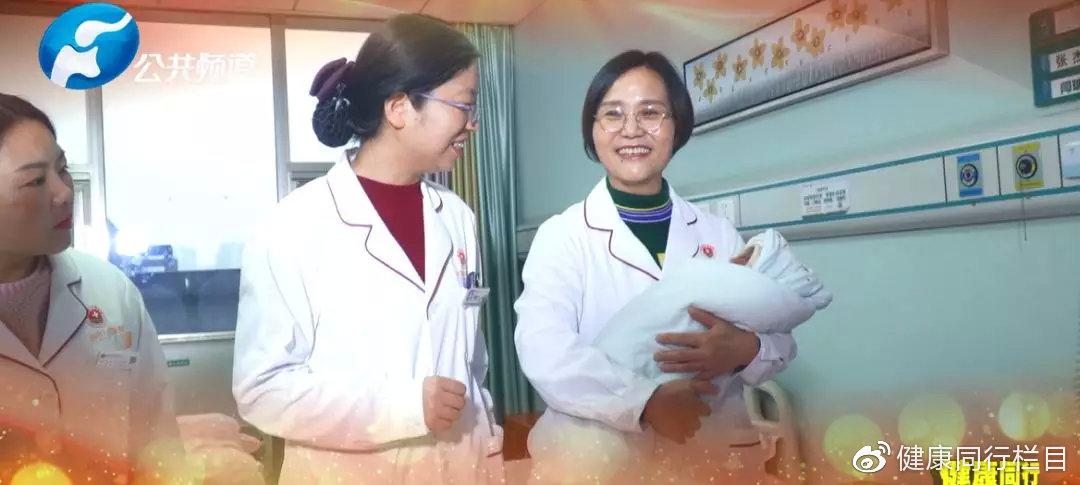 郑州新增无症状曾在产科就诊
 /郑州新增无症状曾在产科就诊吗