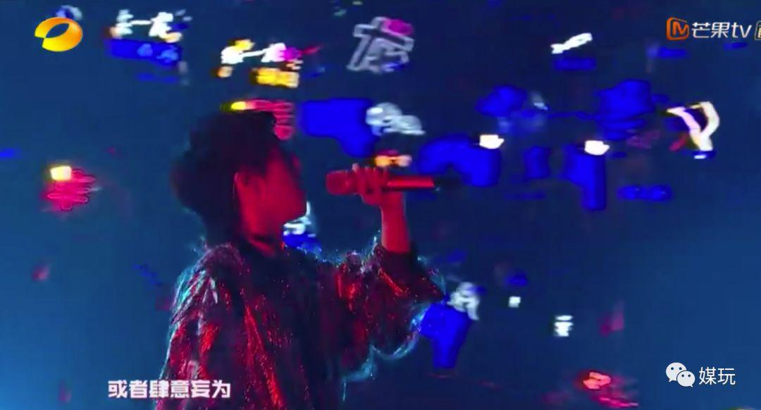 有趣的燈牌名字_粉絲燈牌五級怎么看 運營百科