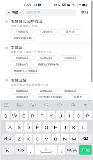 app拉新软件包(Windows电脑上有哪些值得推荐的软件)