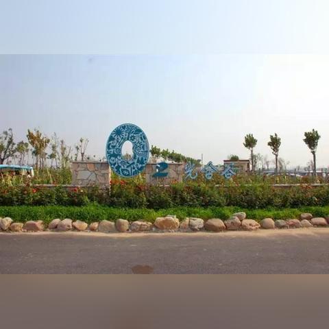 天津光合谷是哪个区