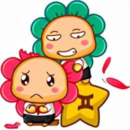 今年十一月一日生肖运势(2021年11月1号十二生肖)