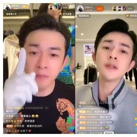 做跨境电商要多少粉丝