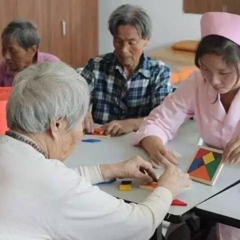回西安养老相关长尾关键词有哪些