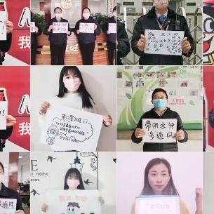 长沙市旺旺医院是什么区