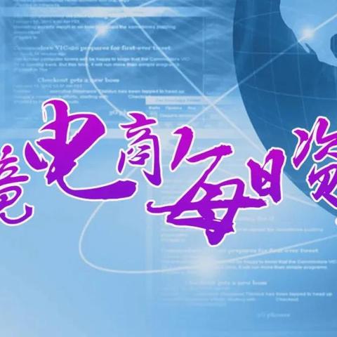 跨境物流怎样报价的相关长尾关键词是那些
