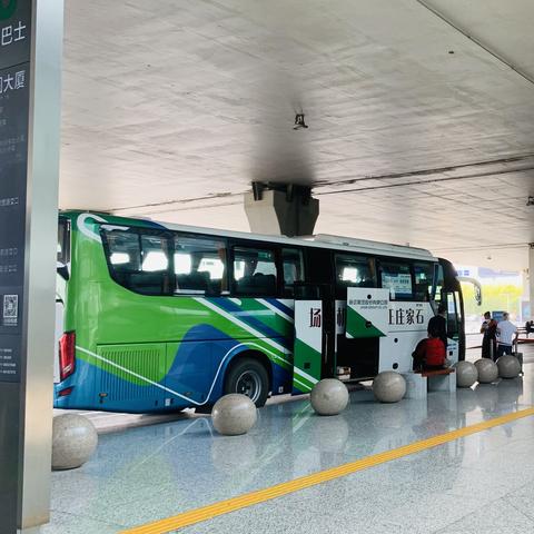 石家庄市机场附近租房的长尾关键词有什么