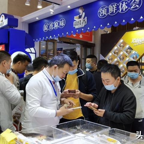 东莞市糖酒饮食店在哪里