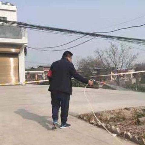 西安市网上怎么交党费