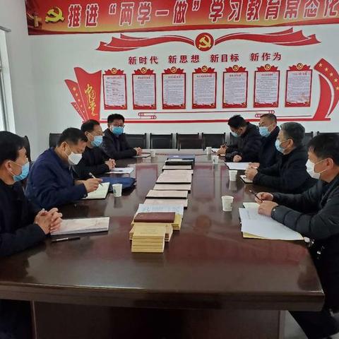 东明哪个乡镇离菏泽市近的长尾关键词有什么