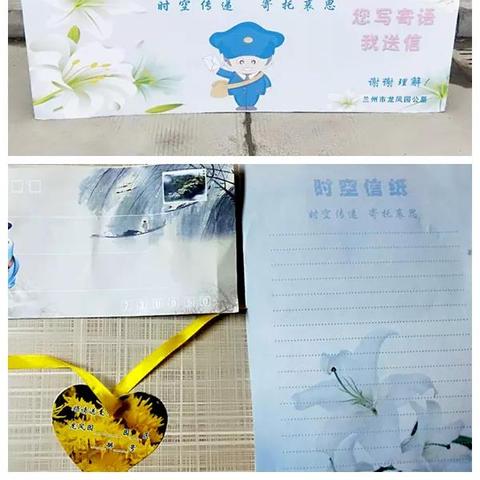 昆明市龙凤公墓在哪里啊