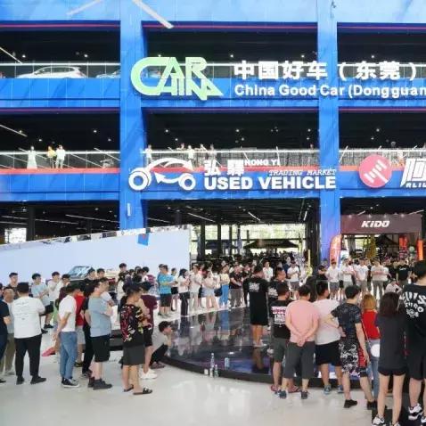 东莞市美汇美甲店地址在哪里