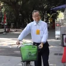 广州市有什么兼职