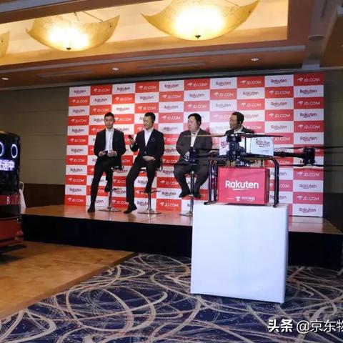 东京做跨境电商的相关长尾关键词有哪些